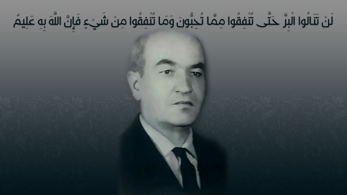 خوابگاه خیری متاهلین